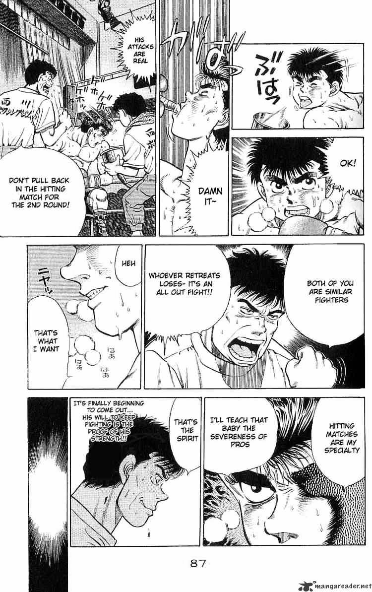Hajime no Ippo: Fighting Spirit, Chapter 20 image 05